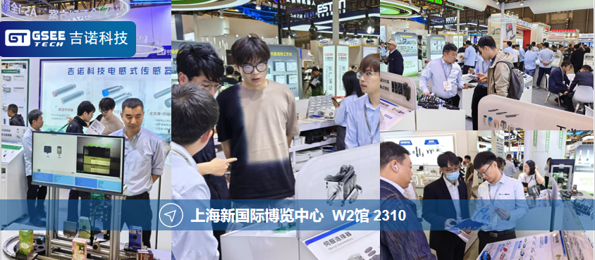 2121非凡·(中国游)体育官方网站
