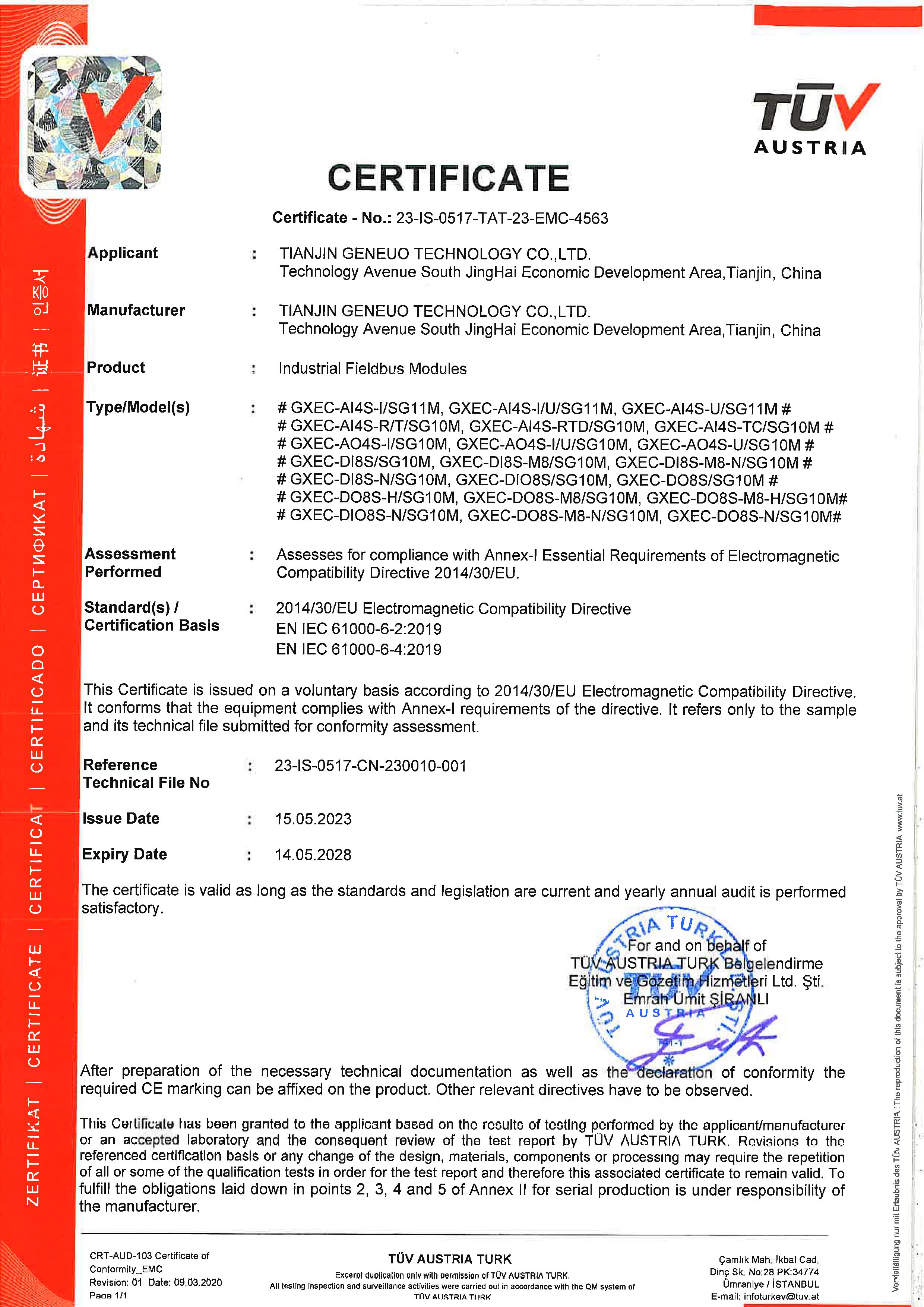 2121非凡·(中国游)体育官方网站