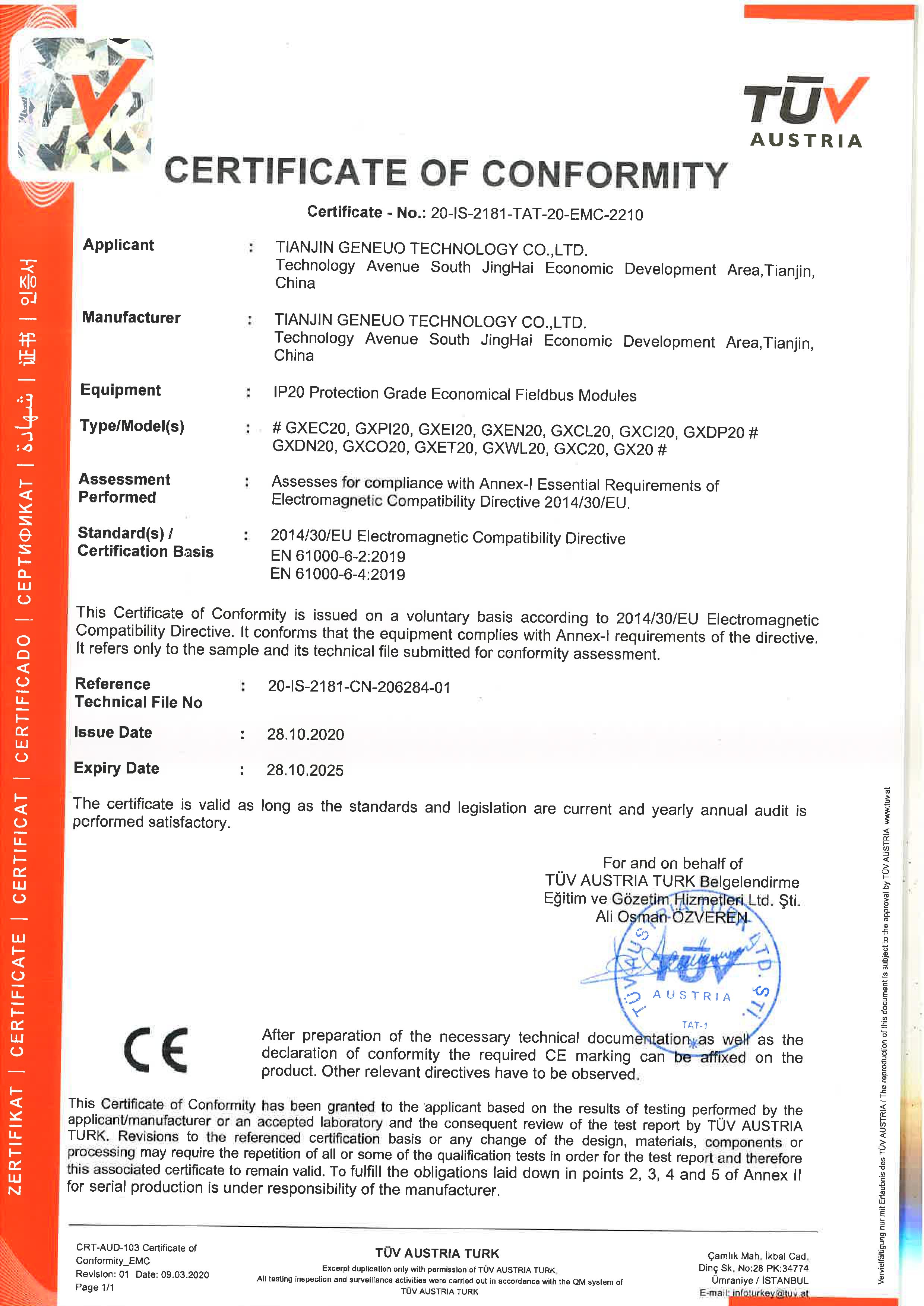 2121非凡·(中国游)体育官方网站