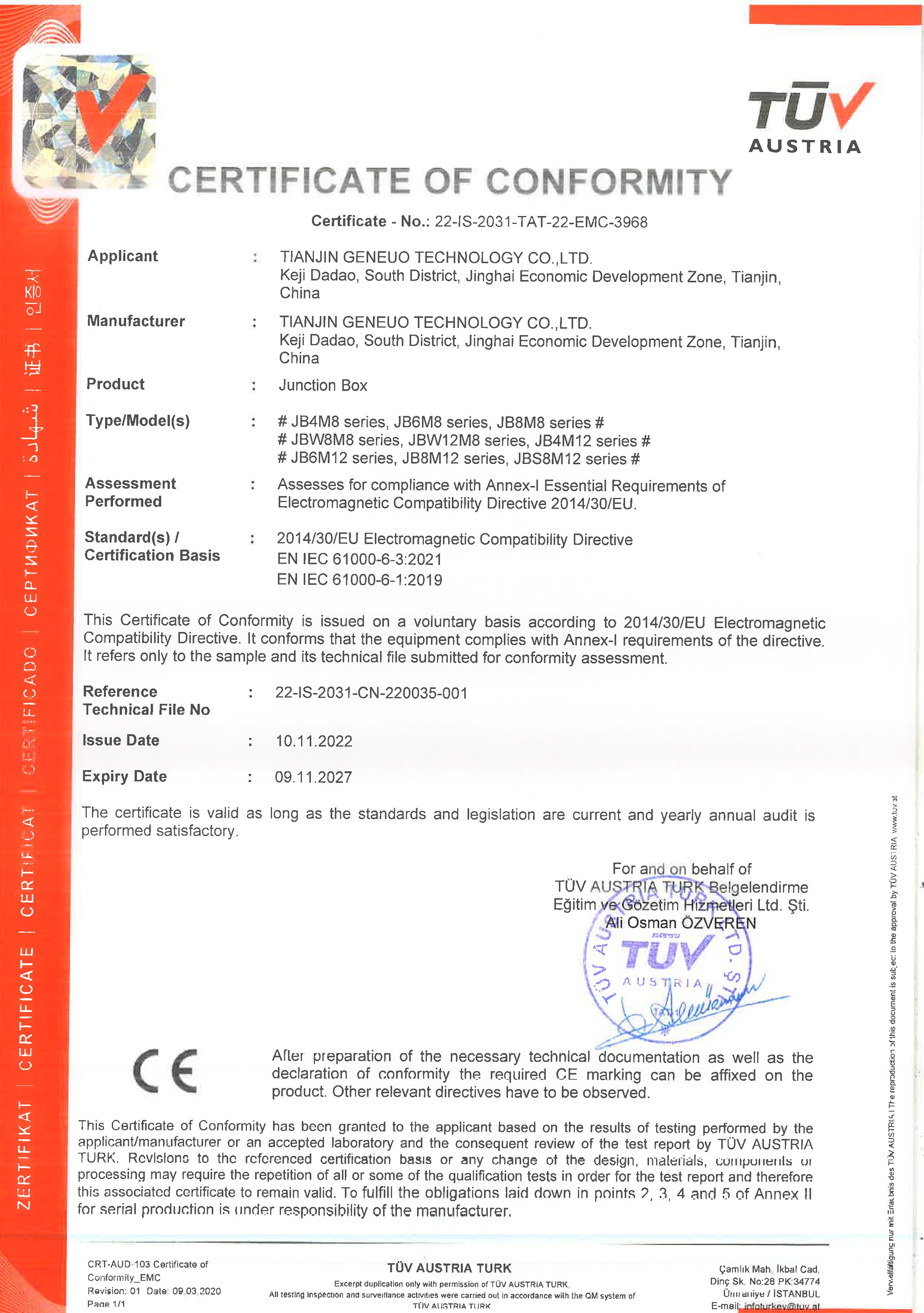 2121非凡·(中国游)体育官方网站