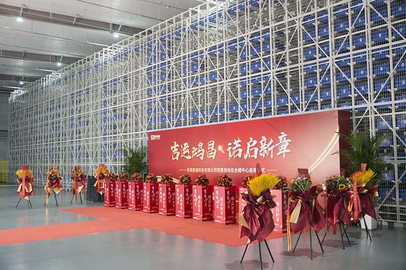 146fe1a86c3e000209da77e73bc30b5366f0c3ddb42d7 2121非凡·(中国游)体育官方网站