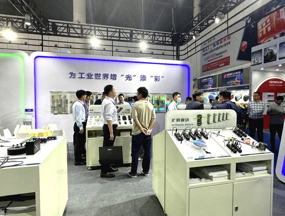 2121非凡·(中国游)体育官方网站