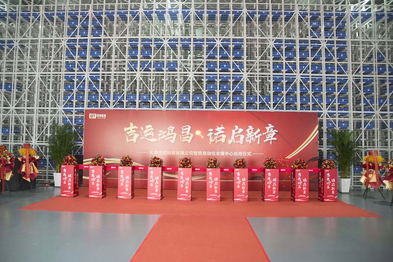 16dbc4cb38bb2e26c82f20081373a5d666f0c3c172c25 2121非凡·(中国游)体育官方网站