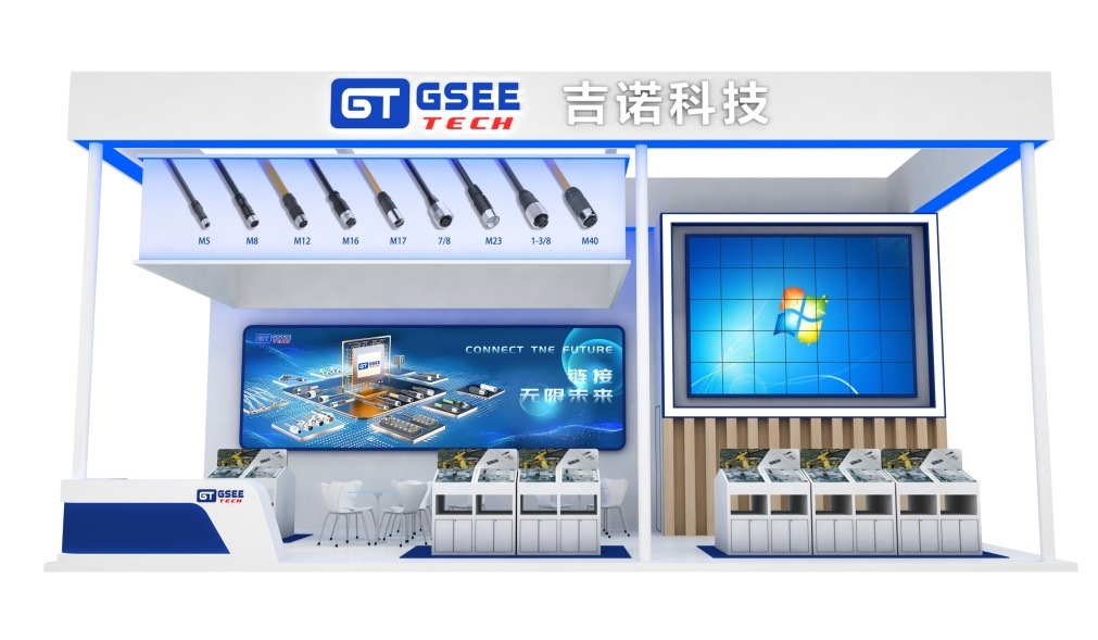 2121非凡·(中国游)体育官方网站