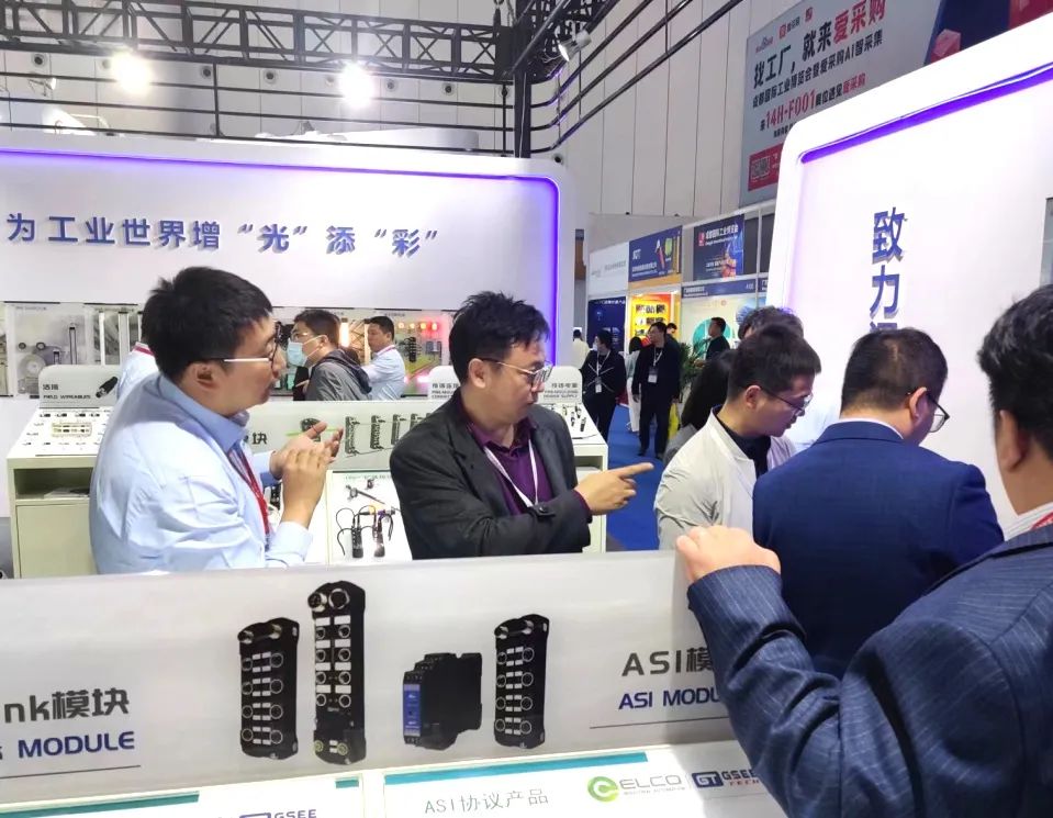 2121非凡·(中国游)体育官方网站