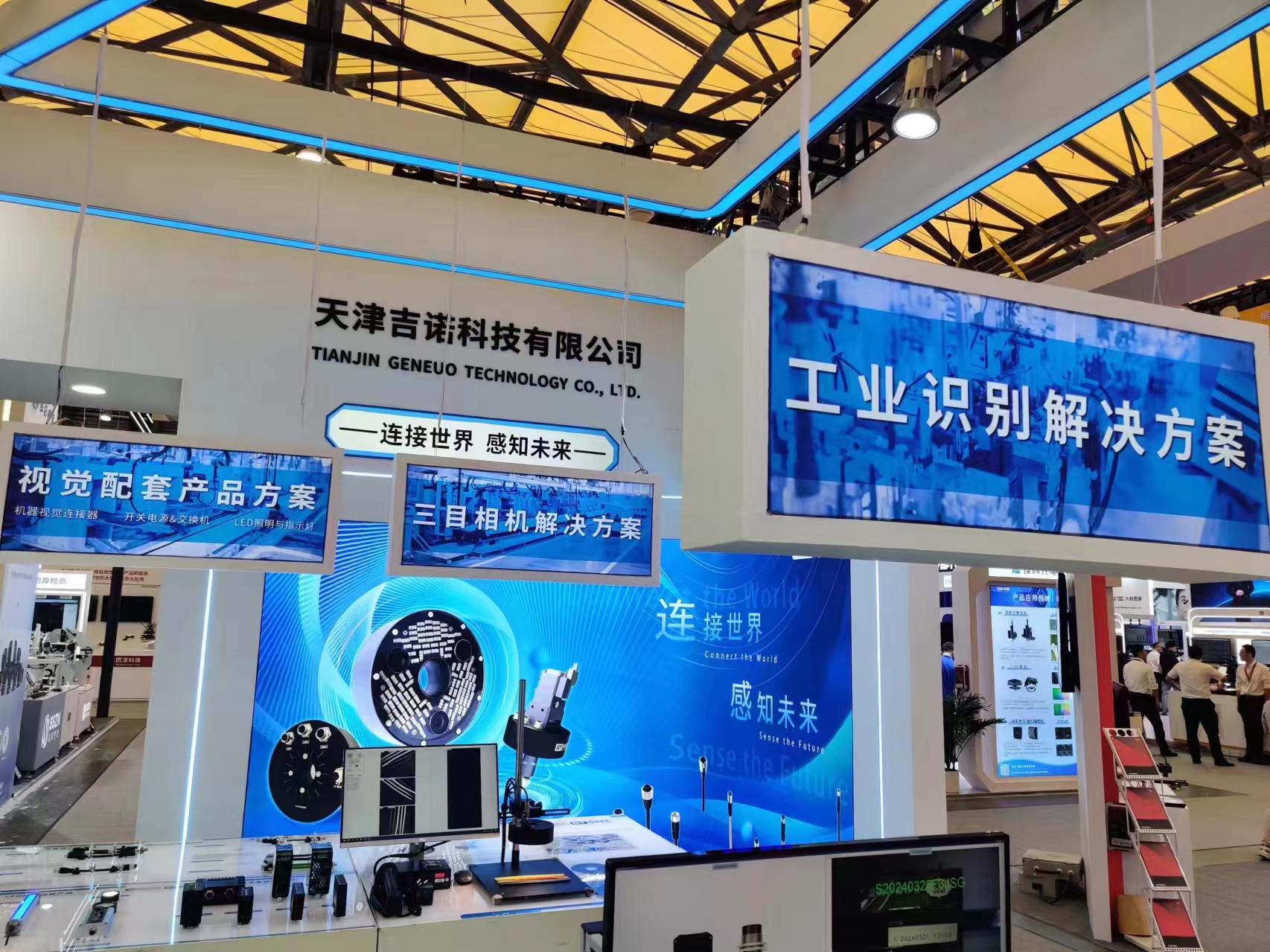 2121非凡·(中国游)体育官方网站